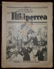 REVISTA NIKIPERCEA, AN. 1 NR. 1 1935 foto