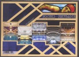 Belgia 2021 - Arhitectura piscinelor publice, 2 Colite (Colita DT + Colita SOUVENIR NDT, RARA), 4 poze, MNH, Nestampilat