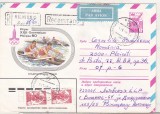 bnk ip URSS 1980 - sport - Jocurile Olimpice - canotaj - circulat spre Romania