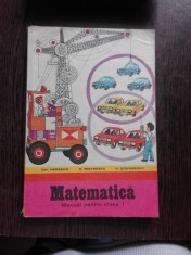 MATEMATICA CLASA I - GH. HERESCU, 1980 foto