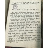 0001R. Baba groasa spaima Lumi Povesti Basarabene