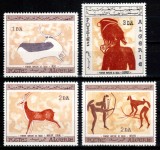 Algeria 1967, Mi #467-470**, arta, pictura rupestra, MNH, cota 30 &euro;!, Nestampilat