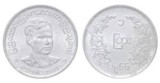 Myanmar 1966 - 1 pya UNC
