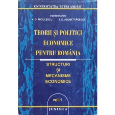 Teorii Si Politici Economice Pentru Romania Vol.1 - Colectiv , E235