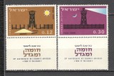 Israel.1963 25 ani coloniile agricole-cu tabs MI.53