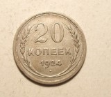RUSIA 20 KOPEICI 1924 ARGINT