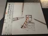 Vinil LP Paul McCartney - Pipes Of Peace (Japan Press, EX/EX, cu OBI, Insert) Muzica Rock
