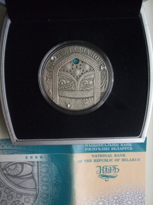 SV * Belarus 20 RUBLE 2005 ARGINT * POVESTI PENTRU COPII * 1001 NOPTI * PROOF foto