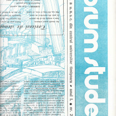 LOT 27 buc. Revista FORUM STUDENTESC Timisoara 1974-1980