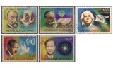 Tchad 1976 - premiatii Nobel, serie stampilata cu sarniera