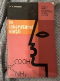 &Icirc;n laboratorul vietii - A.V. Dokukin