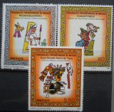 CR 1980 SERIE MEXIC MNH