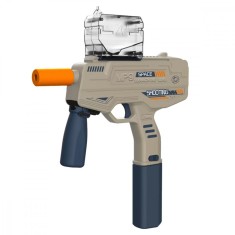 Mitraliera de jucarie electrica Cyrax cu bile de hidrogen de gel, Mp9 crem