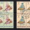 ROMANIA 1961 - Instrumente muzicale CTO (3 img)