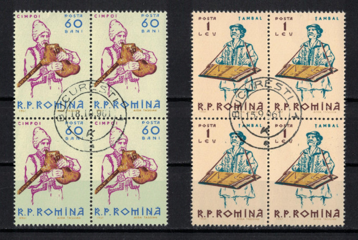 ROMANIA 1961 - Instrumente muzicale CTO (3 img)