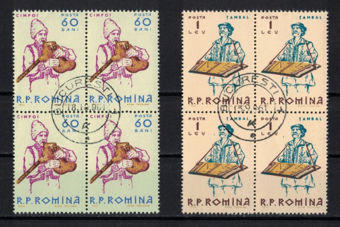 ROMANIA 1961 - Instrumente muzicale CTO (3 img)