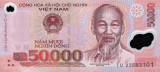 VIETNAM █ bancnota █ 50000 Dong █ 2023 █ P-121q █ POLYMER █ UNC █ necirculata