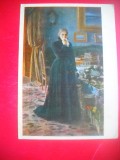HOPCT 23762 - PICTURA 1884- I N KRAMSKOI 1837-1887 --RUSIA--MUZEE - CP PICTURA --NECIRCULATA