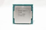Procesor CPU Intel Core i7 - i7-6700 3.4 GHz 6th generation socket FCLGA 1151