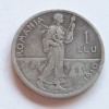 Moneda Rom&acirc;nia 1 leu 1910 argint