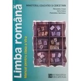 Alexandru Crisan - Limba romana. Manual pentru clasa a VII-a (Editia: 2015)