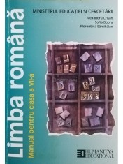Alexandru Crisan - Limba romana. Manual pentru clasa a VII-a (Editia: 2015) foto