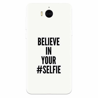 Husa silicon pentru Huawei Y5 2017, Believe In Yourlfie foto