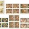 |Romania, LP 683/1968, Reproduceri de arta II, bloc 4, eroare, MNH