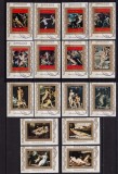 Cumpara ieftin (C1) Ajman 1973 ,&quot;Tablouri celebre-nud&quot;, serie 16 miniblocuri nedant. stampilata, Nestampilat