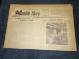 ZIARUL ROMANIA LIBERA 24 FEBRUARIE 1955