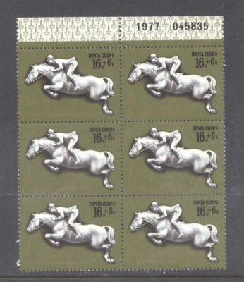 Russia CCCP 1977 6 x Sport Olympic Games Moscow Mi.4645 used TA.019 foto