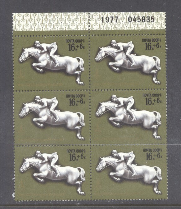 Russia CCCP 1977 6 x Sport Olympic Games Moscow Mi.4645 used TA.019