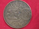 Medalie 70 de ani de Protectie Civila Romania deviza .,,Cu viata mea ,apar viata ,,