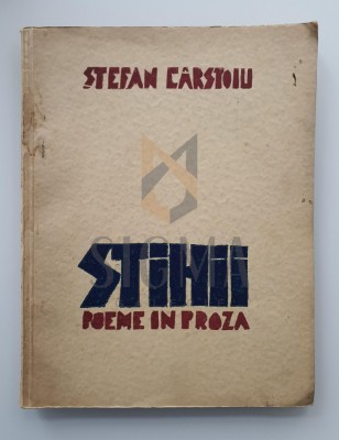 STEFAN CARSTOIU ( dedicatie ! ) foto