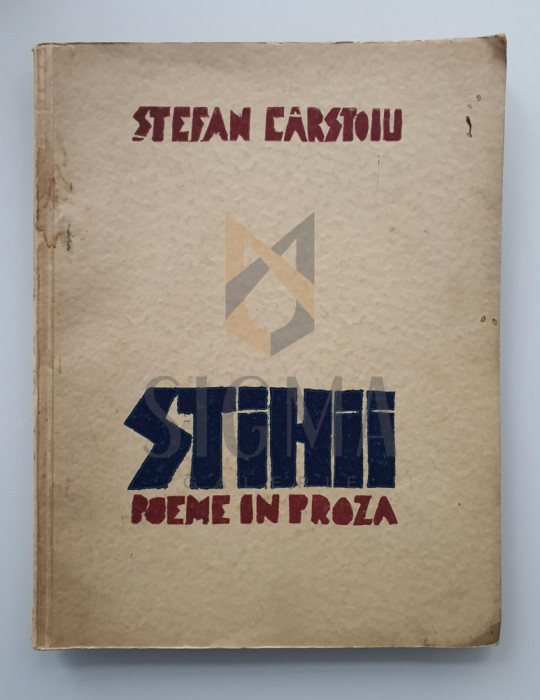 STEFAN CARSTOIU ( dedicatie ! )