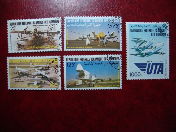 COMORE 1985 SERIE AVIATIE