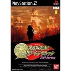 Joc PS2 Jikkyou Jitsumei Keiba Dream Classic 2001 Spring (e)