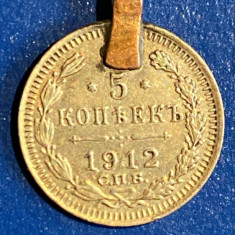 MONEDA ARGINT IMPERIUL TARIST , 5 KOPEICI 1912(CU AGATATOARE )/ POZE