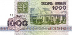 Belarus 1000 Rublei 1992, V19, P-11 UNC !!! foto