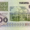 Belarus 1000 Rublei 1992, V19, P-11 UNC !!!