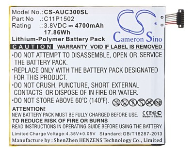 3,8V-4700MAH ACUMULATOR LI-POLYMER COMPATIBIL TABLETA ASUS COM foto