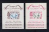 ROMANIA EXIL 1956 EMISIUNEA II BERNA SETUL DE COLITE NEDANTELATE MNH, Nestampilat