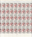 ROMANIA 1994 LP 1355 ROMANIA CAMPIOANA EUROPEANA LA GIMNASTICA SUPRATIPAR 525 LEI/4,50 LEI COALA 50 TIMBRE STARE MNH