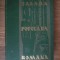 Gheorghe Vrabie - Balada populara romana (1966, editie cartonata)