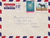 FILATELIE TEMATICA - PLIC SENEGAL TEMATICA FAUNA AIRMAIL, Stampilat