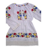 Cumpara ieftin Rochita traditionala fetita cu motive multicolore - GBY104