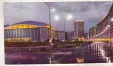 Bnk cp Bucuresti - Vedere din Piata Palatului RPR - circulata, Printata