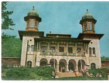 CPI B 11649 CARTE POSTALA - SLANIC MOLDOVA. CINEMATOGRAFUL, Circulata, Fotografie