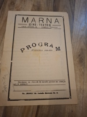 Program Cine Teatru Marna foto
