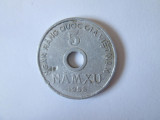 Rara! Vietnamul de Nord 5 Namxu(XU) 1958, Asia, Aluminiu